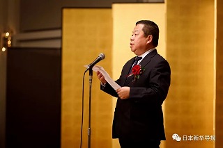 吉林省商务厅总经济师蔡旭阳